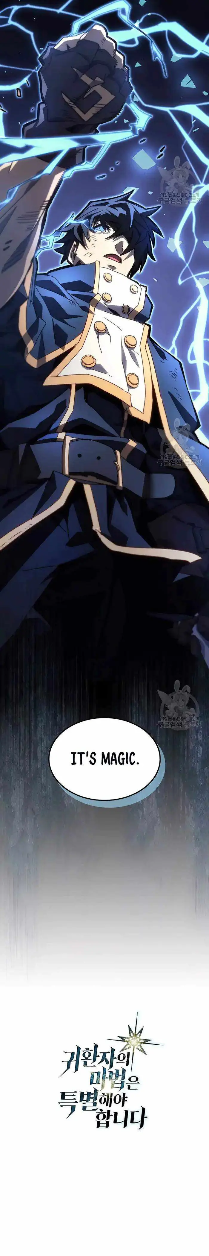 A Returner’s Magic Should Be Special Chapter 223 image 34_optimized